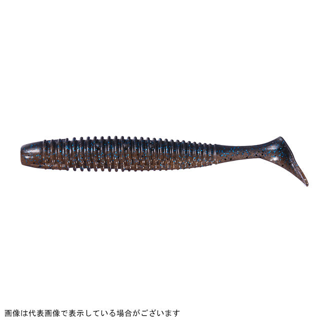 O.S.P HP Shadtail 2.5inch TW195gorimiso Black