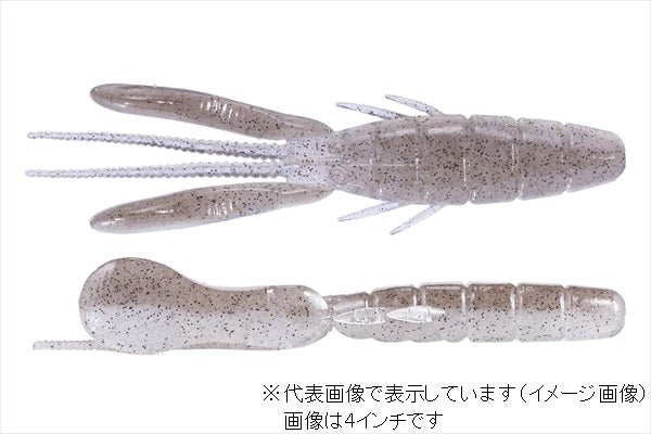 O.S.P DoLiveBeaver 3inch TW136 Kawa Shrimp