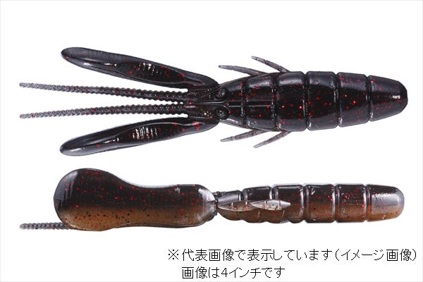 O.S.P DoLiveBeaver 3inch TW146 Shrimp Miso Black