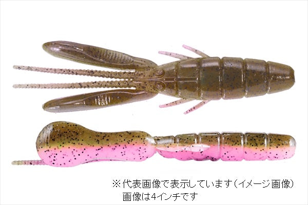 O.S.P DoLiveBeaver 3inch TW155gripan/Pink & Red Flakes