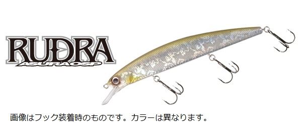 O.S.P Seabass Lure Rudra 130SP SW Icle Do-chart BB PBB96