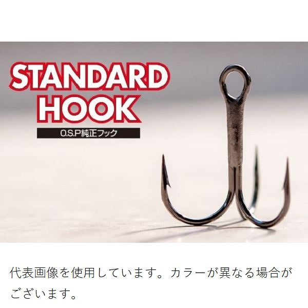 O.S.P Triple Hook Standard Hook Treble Silver #10