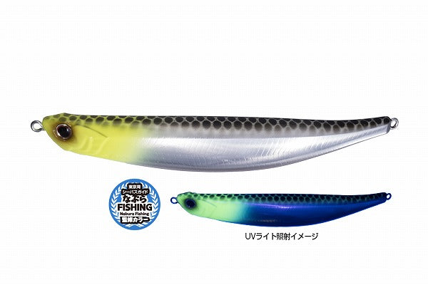 O.S.P SeaBass Lure Bent Minnow 130 F-SW TS15 Nabura Kirin Head (GLOW)