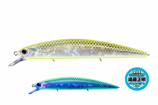 OSP Seabass Lure Varuna-S GWC78 Ikle Double Chart