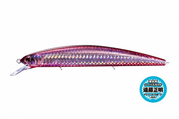 OSP Seabass Lure Varuna-S CLC78 Ikle Red Gizzard shad