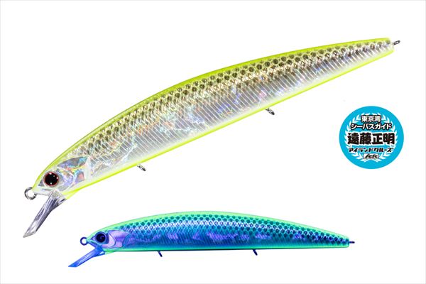 OSP Seabass Lure Rudra 130SP SW Ikle Glow Double Chart GWC78