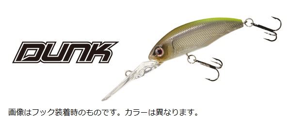 O.S.P Bas Lure Dunk 48 SP Lime Chart M35