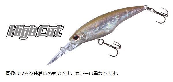 O.S.P Bass Lure HighCut SP Mat HFJapanese smelt MHF91