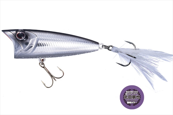 O.S.P Bass Lure Louder 60 KT44KTD Reaction Flash