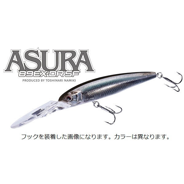 O.S.P Bass Lure Asura 89 EX-DR SF GG64 Jade Shad Chartberry