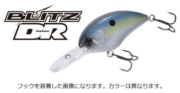 O.S.P Bass Lure Blitz-DR RP07Matte ChartBack Real Gill