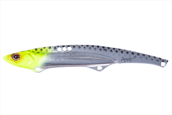 OSP Seabass Lure Delgado 32g MJ15 Nabura Kirin Head (Glow)