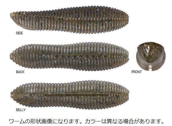 O.S.P Worm Spinnuts 50 TWF145 Site Special Ver.2 (High buoyancy)