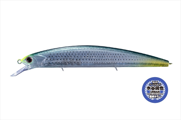 O.S.P Seabass Plug Varuna-S Urban Baitfish