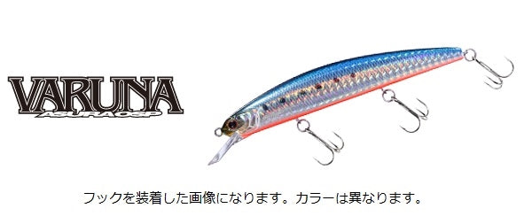 O.S.P Seabass Plug Varuna-S Urban Baitfish