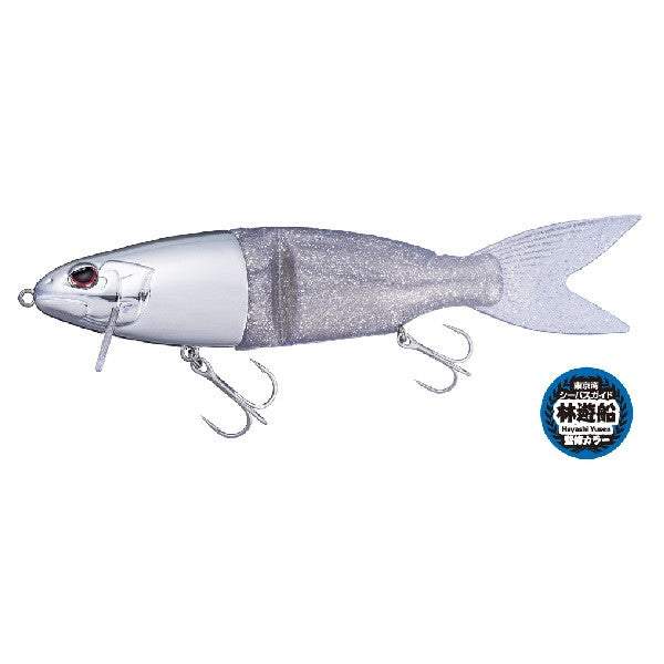 O.S.P Seabass Lure Karen 180SW KSW54 Edomae Keimura Mekki