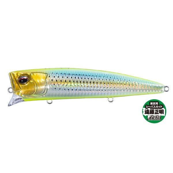 O.S.P Seabass Lure Moses 145F PTS86 Icle Double Chart Konoshiro