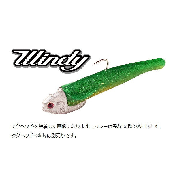 O.S.P Worm Windy 3.5inch TW205 Live Crab