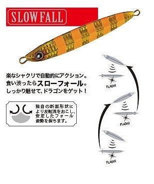 Major Craft Tachijigi Dojo Slow Fall 80g #006 Silver