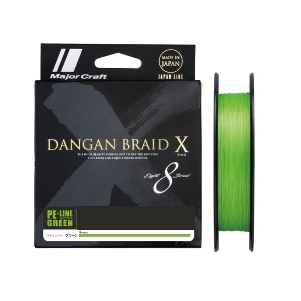 Major Craft Dangan Braid X X8 DBX8 150m #0.6 14lb Green