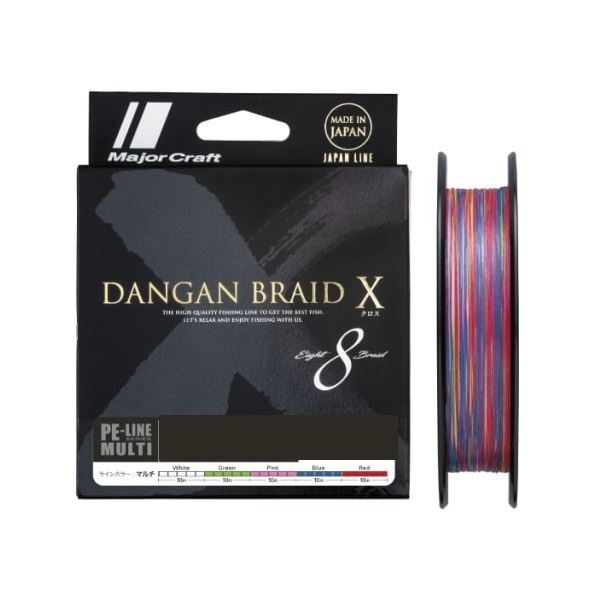 Major Craft Dangan Braid X X8 DBX8 200m #0.6 14lb Multi Color