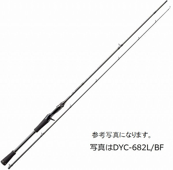 Major Craft Bass Rod Day's DYC-652UL/BF (Baitcasting 2 Piece)