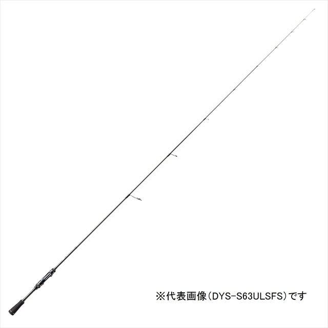 Major Craft Bass Rod Day's DYS-S632UL/SFS (Spinning 2 Piece)