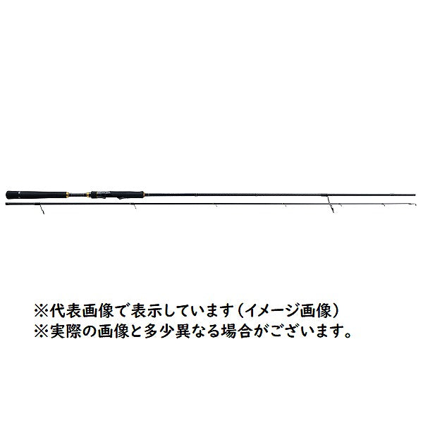 Major Craft SeaBass Rod Triple Cross Seabass Model TCX-892L (Spinning 2 Piece)