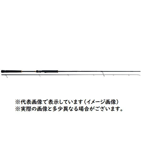 Major Craft Shore Jigging Rod Triple Cross TCX-902SSJ (Spinning 2 Piece)