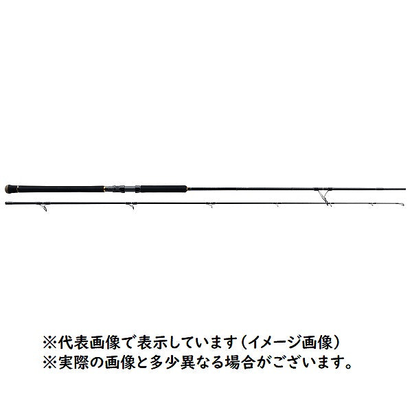 Major Craft Shore Jigging Rod Triple CrossTCX-1062HH (Spinning 2 Piece)