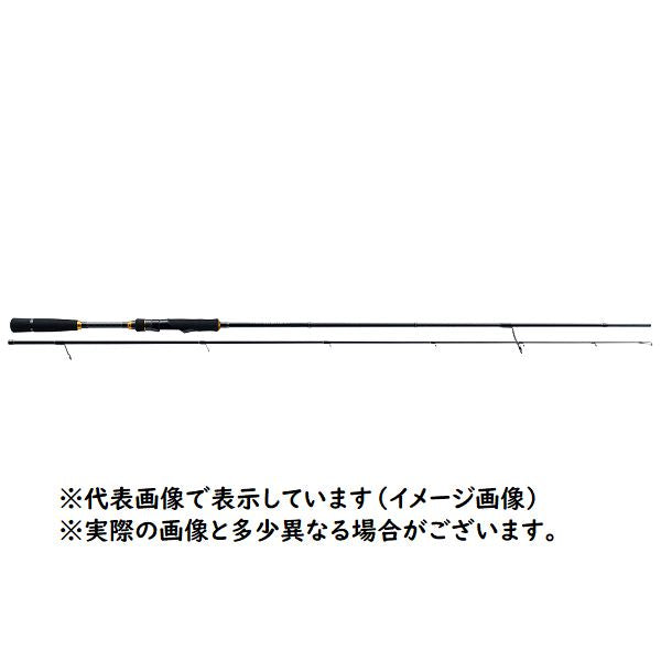 Major Craft Rockfish Rod Triple Cross Hardrock Model TCX-902H/S (Spinning 2 Piece)