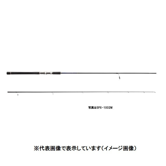 Major Craft SeaBass Rod Solpara SPX-902L (Spinning 2 Piece)