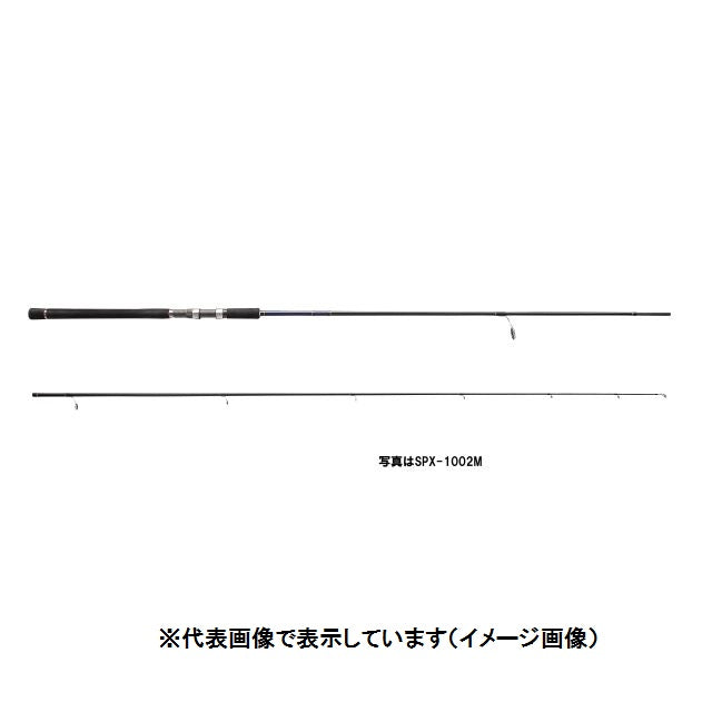 Major Craft SeaBass Rod Solpara SPX-862ML (Spinning 2 Piece)