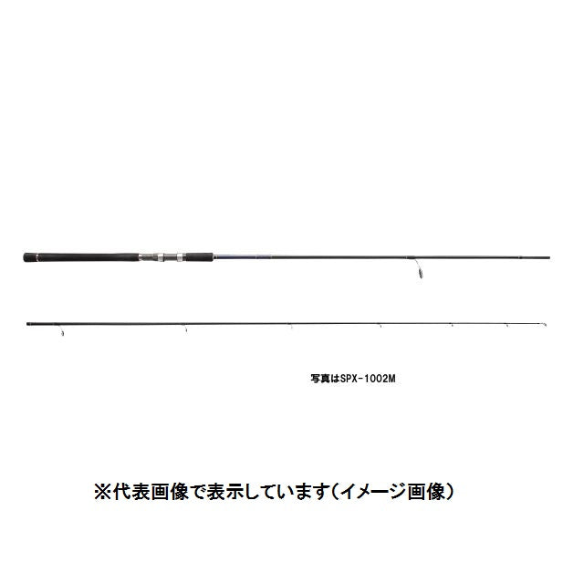 Major Craft SeaBass Rod Solpara SPX-902ML (Spinning 2 Piece)