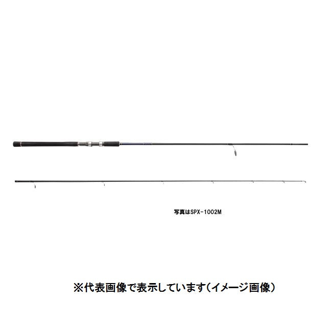 Major Craft SeaBass Rod Solpara SPX-1062M (Spinning 2 Piece)