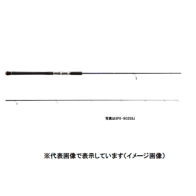 Major Craft Shore Jigging Rod Solpara SPX-902SSJ (Spinning 2 Piece)