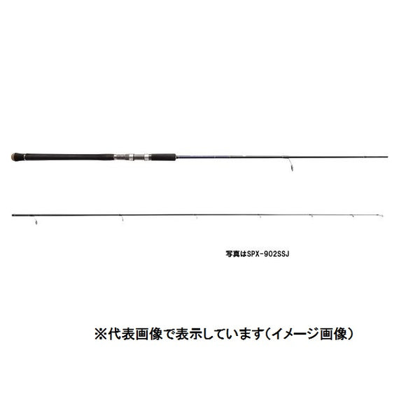 Major Craft Solpara Series Spinning Rod SPXJ S662 M NS/ST (2382