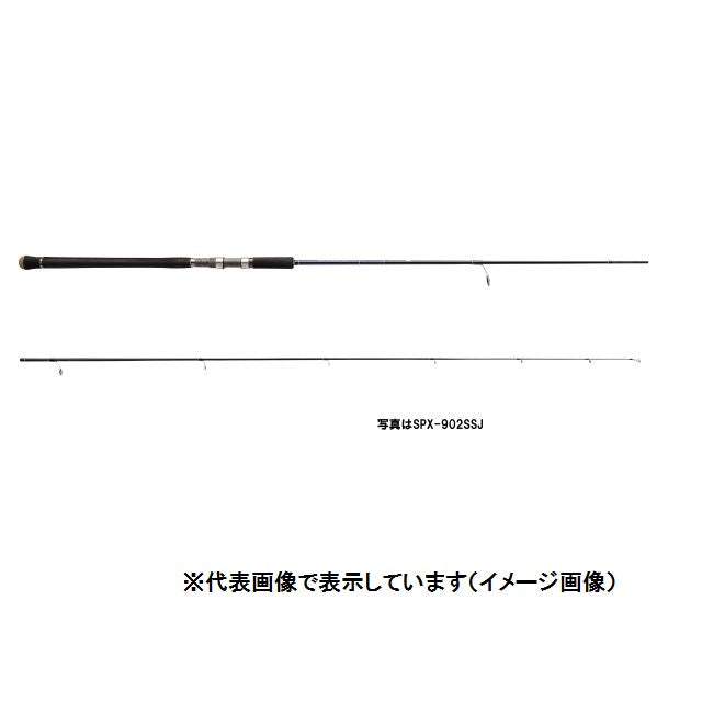 Major Craft Shore Jigging Rod Solpara SPX-942SSJ (Spinning 2 Piece)