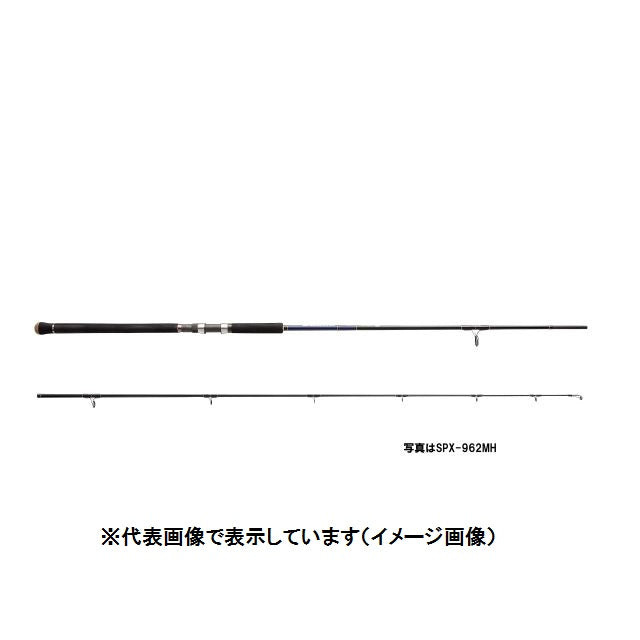 Major Craft Shore Jigging Rod Solpara SPX-1002LSJ (Spinning 2 Piece)