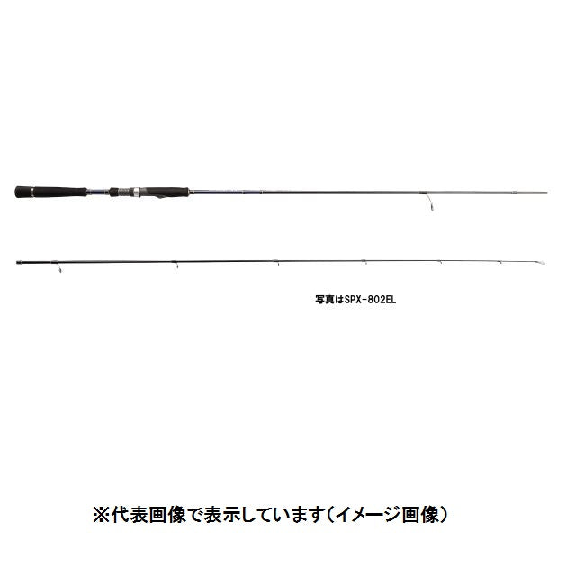 Major Craft Eging Rod Solpara SPX-862E (Spinning 2 Piece）