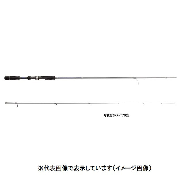 Major Craft Ajing Rod Solpara SPX-S702UL (Spinning 2 Piece)