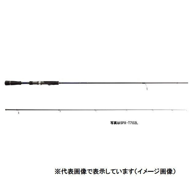 Major Craft Ajing Rod Solpara SPX-S732UL (Spinning 2 Piece)