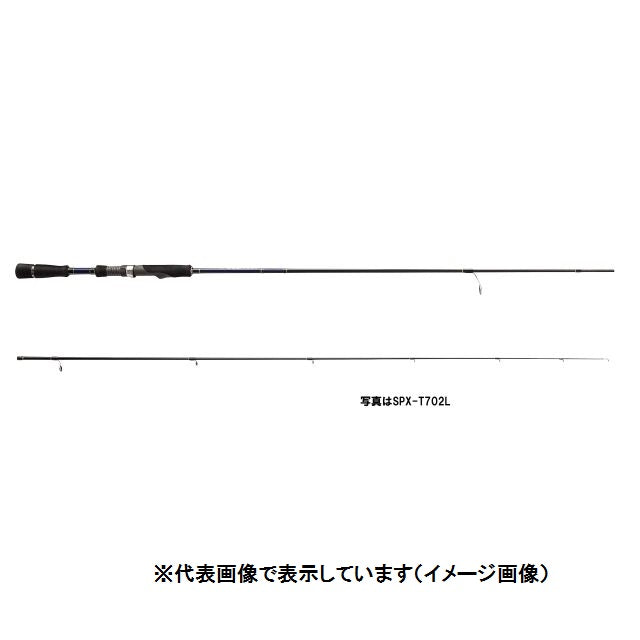 Major Craft Ajing Rod Solpara SPX-S762UL (Spinning 2 Piece)