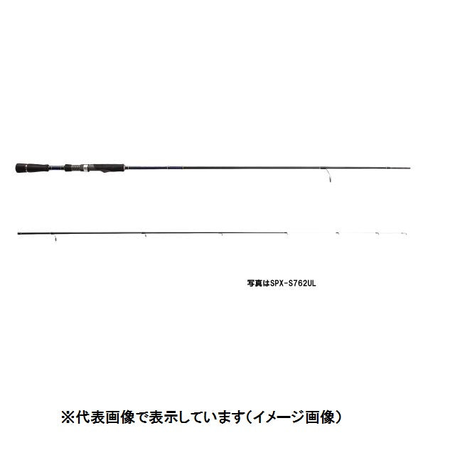 Major Craft Ajing Rod Solpara SPX-T732L (Spinning 2 Piece)