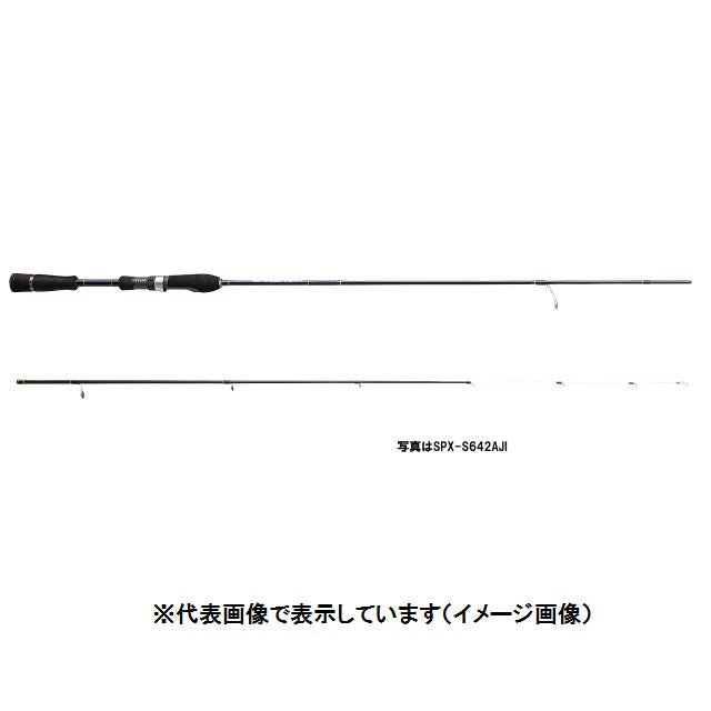 Major Craft Ajing Rod Solpara SPX-S682AJI (Spinning 2 Piece)