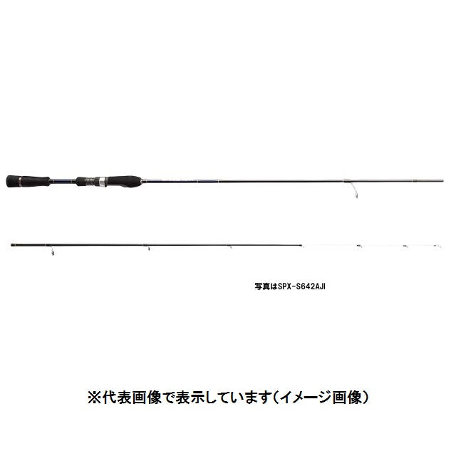 Major Craft Ajing Rod Solpara SPX-S702AJI (Spinning 2 Piece)