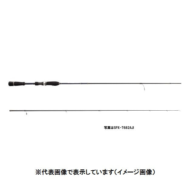 Major Craft Ajing Rod Solpara SPX-T682AJI (Spinning 2 Piece)