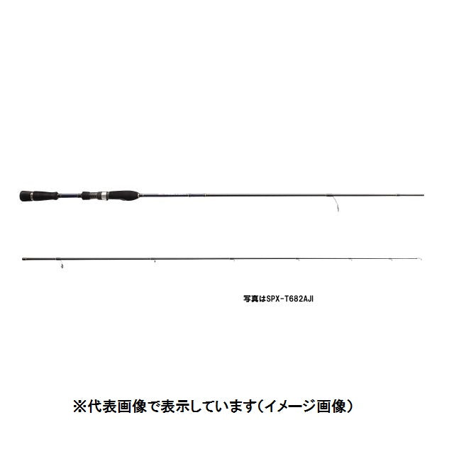 Major Craft Ajing Rod Solpara SPX-T702AJI (Spinning 2 Piece)