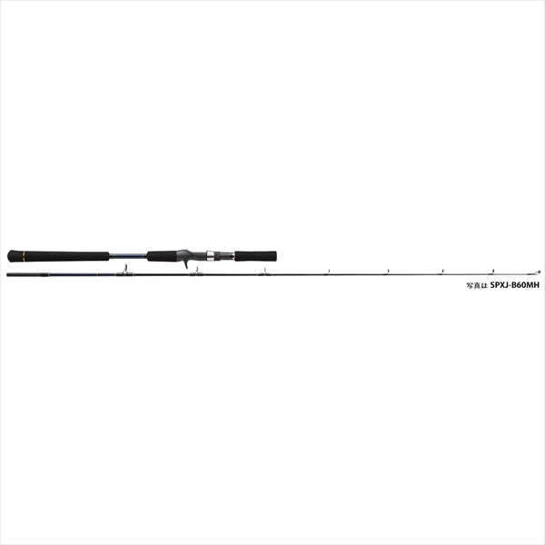 Major Craft Offshore Rod Solpara SPXJ-B60M (Baitcasting 2 Piece Grip Joint)