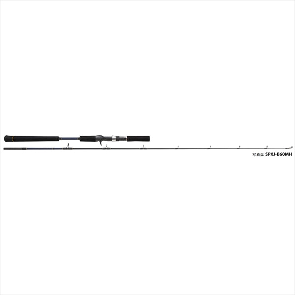 Major Craft Offshore Rod Solpara SPXJ-B60MH (Baitcasting 2 Piece Grip Joint)